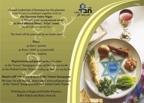 pesach 5771 english web.jpg